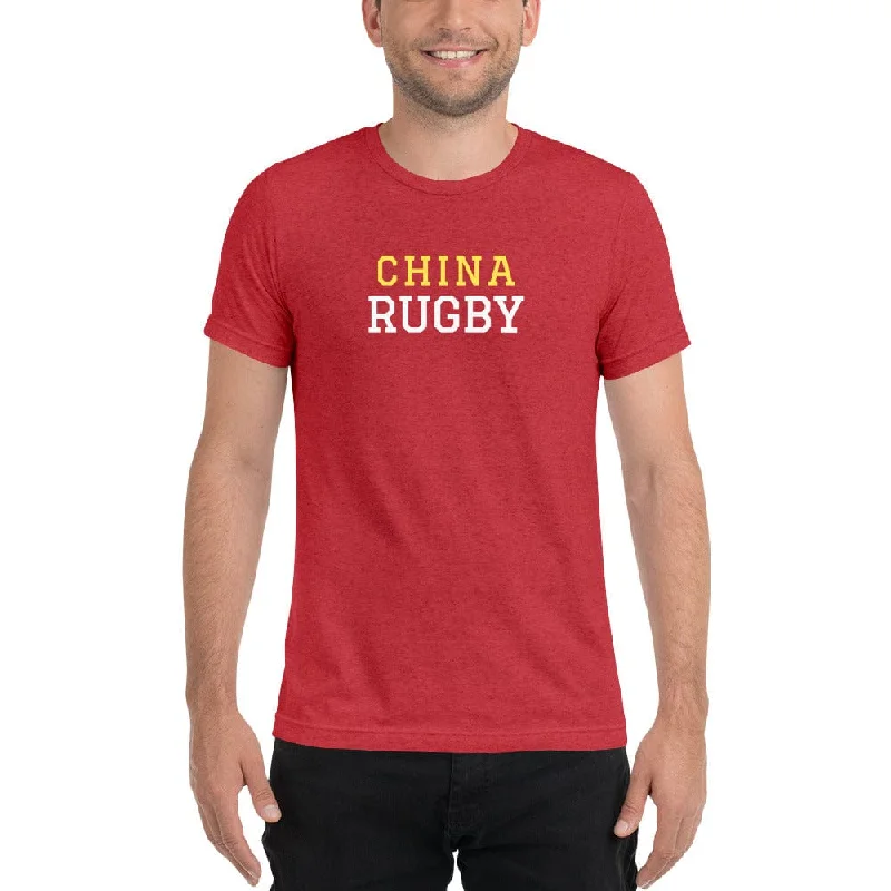 Camping hiking trail bond-China Rugby T-shirt